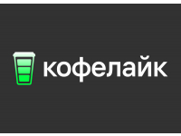 Кофелайк