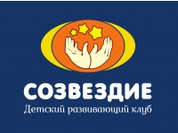 Созвездие