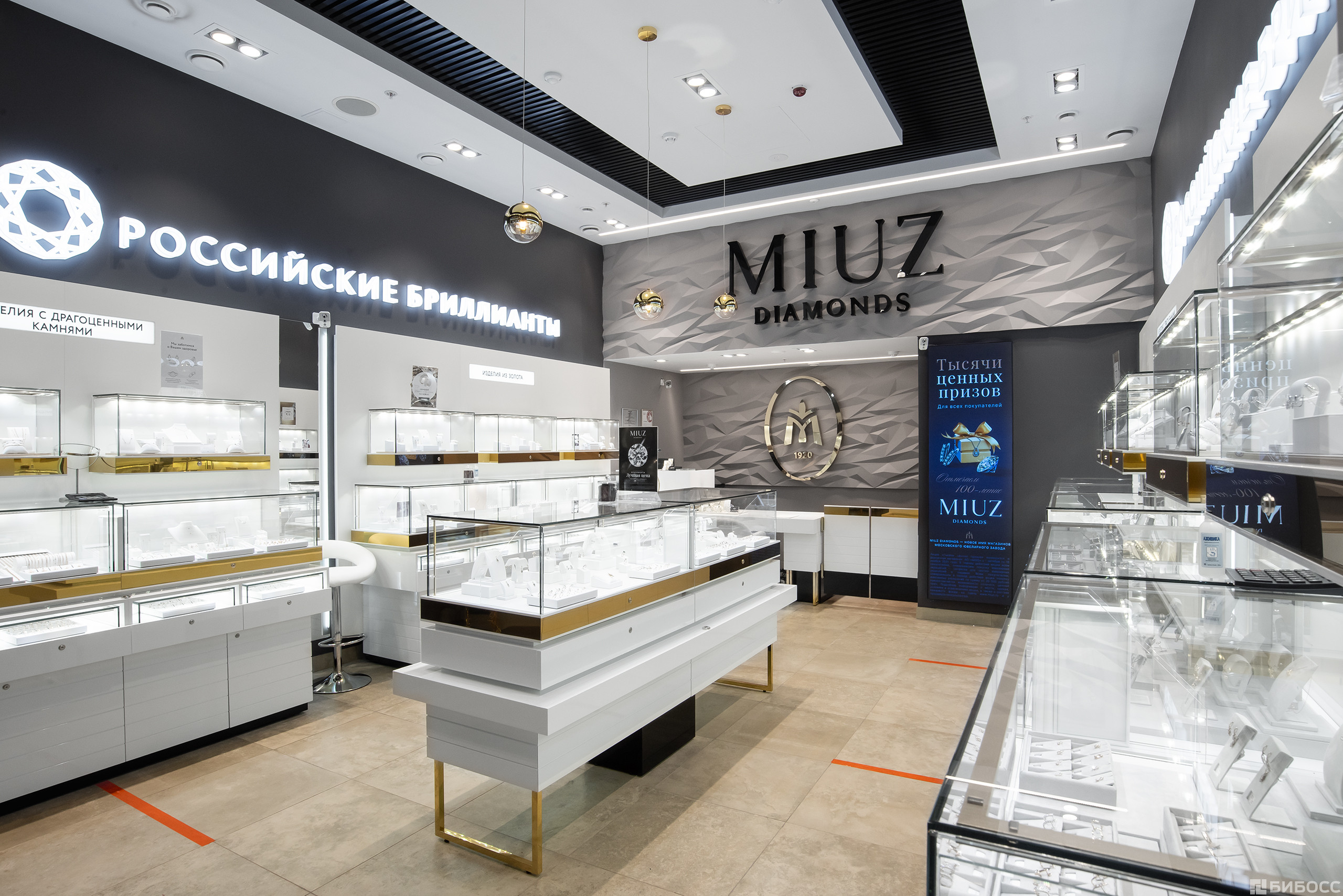 Миуз даймонд. Ювелирный магазин miuz. Miuz Diamonds. Miuz Diamonds Пенза Московская. Miuz Florance фото.