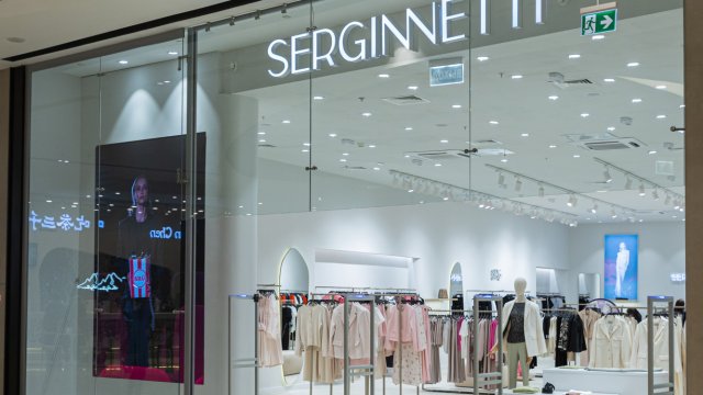 Франшиза SERGINNETTI