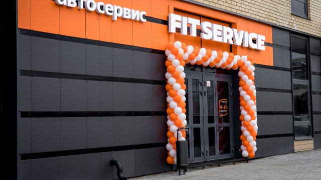 Франшиза FIT SERVICE