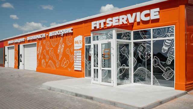 Франшиза FIT SERVICE