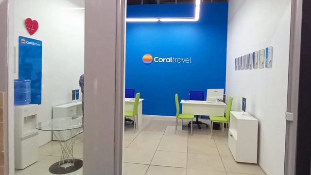 Франшиза Coral Travel