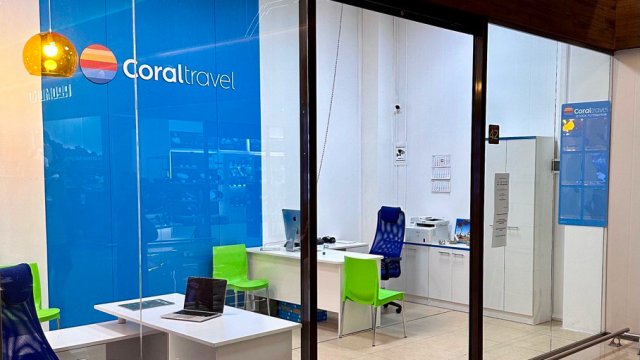 Франшиза Coral Travel