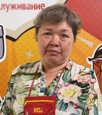 Некрасова Ирина