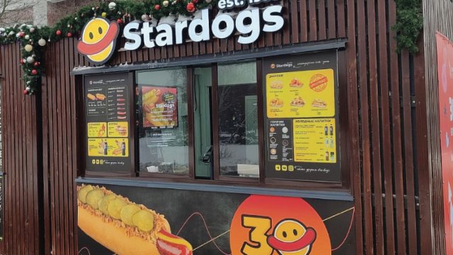 Франшиза Stardogs