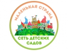 Франшиза Маленькая страна