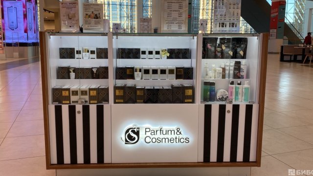 Франшиза S Parfum & Cosmetics