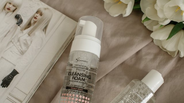 Франшиза S Parfum & Cosmetics