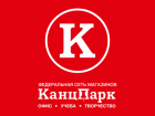 Франшиза КанцПарк