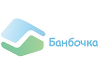 БанБочка