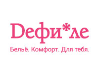 Dефиле