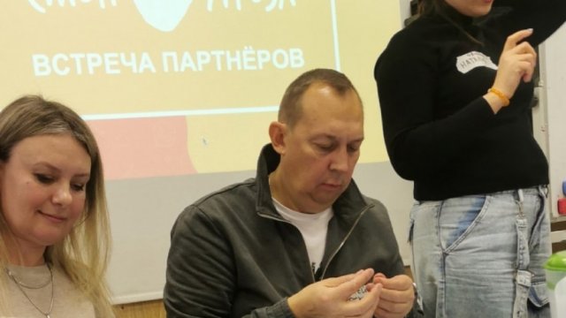 Франшиза Стоп Угроза