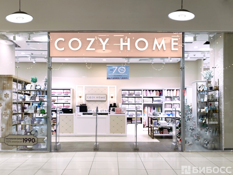 Cozy home в самаре интернет магазин