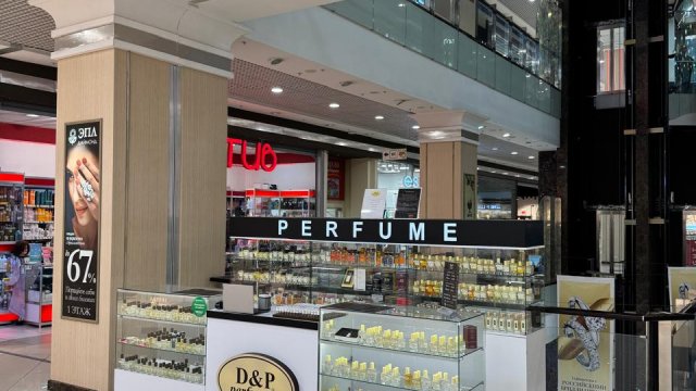 Франшиза D&P Perfumum