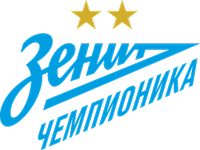Зенит-Чемпионика
