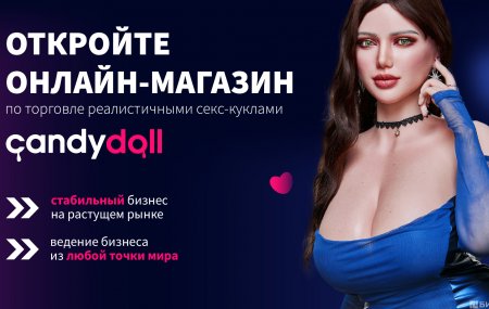 Секс с сестрой жены отзывы - порно видео смотреть онлайн на kingplayclub.ru