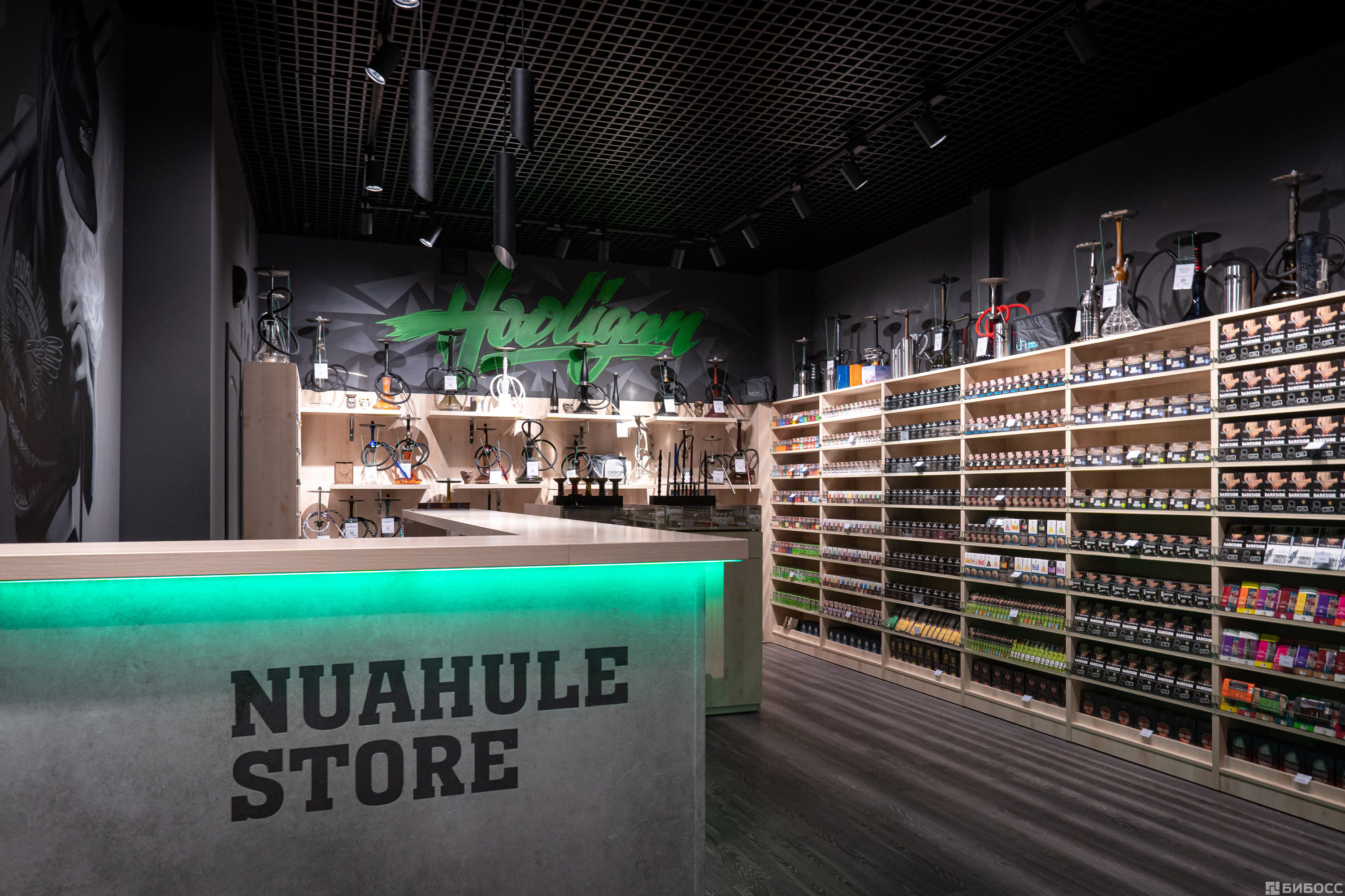 Nua store