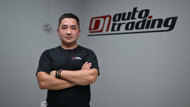 Франшиза DI Auto Trading