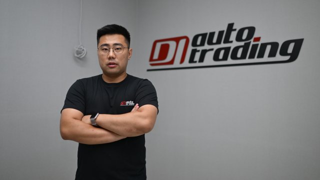 Франшиза DI Auto Trading