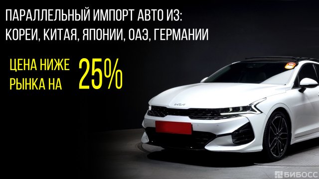 Превью DI Auto Trading