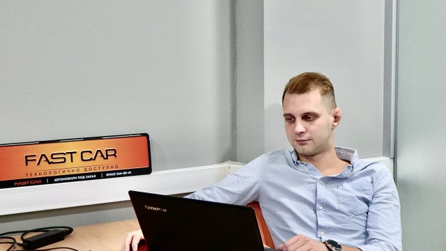 Франшиза FastCar