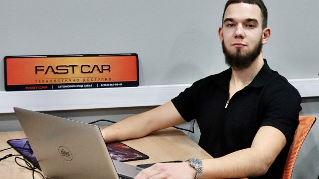 Франшиза FastCar