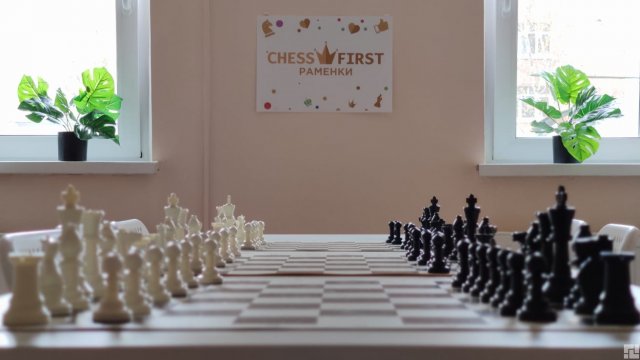 Франшиза шахматного клуба Chess First