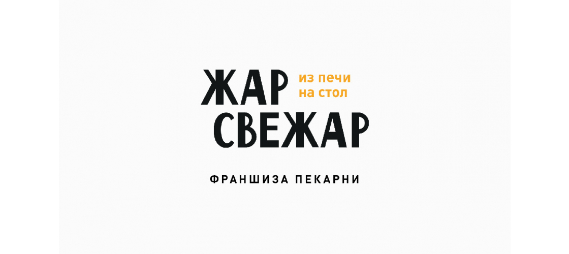 Презентация