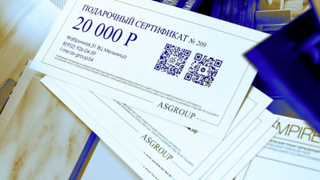 Франшиза студии дизайна интерьера ASGROUP