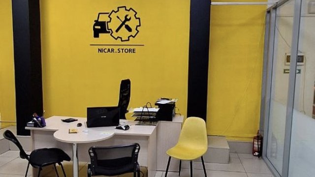 Франшиза NICAR.STORE