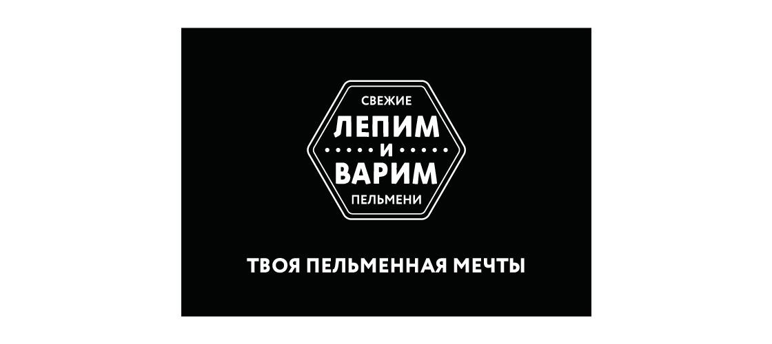 Презентация