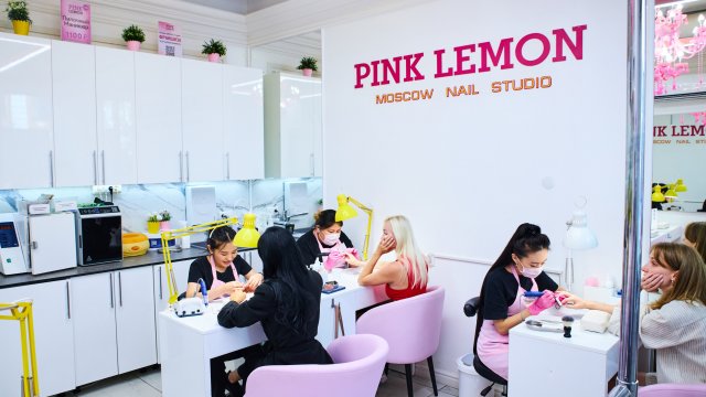 Франшиза PINK LEMON