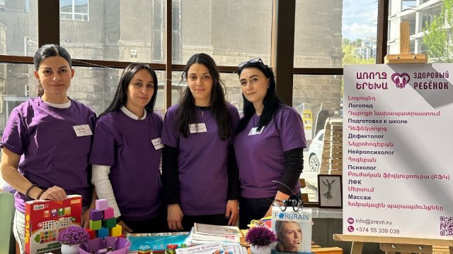 Франшиза Здоровый ребенок