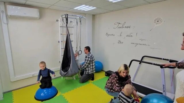 Франшиза Здоровый ребенок