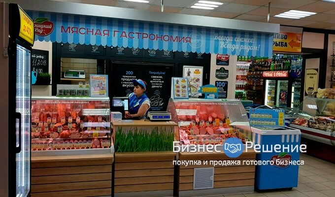 Готовый бизнес в москве. Мясницкий ряд Мытищи. Мясницкий ряд фирменный магазин. Мясницкий ряд витрина. Мясницкий ряд Домодедово.