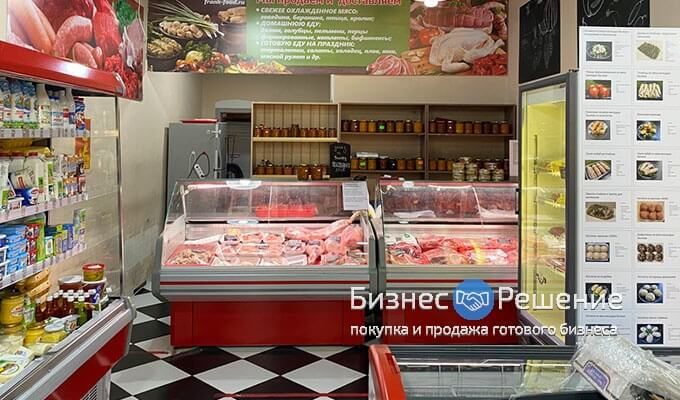 Купить Готовый Бизнес Мясной Магазин