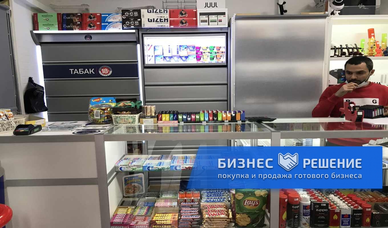 Подарки магазин метро белорусская