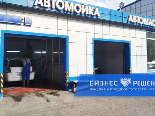 Автомойка и детейлинг с высокой прибылью