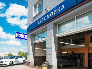 Круглосуточная автомойка на 3 поста с высокой доходностью