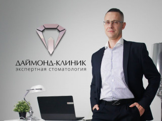 50% доли стоматологии с 5 кабинетами