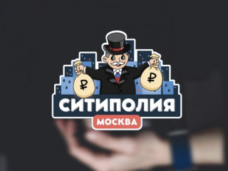 Ситиполия