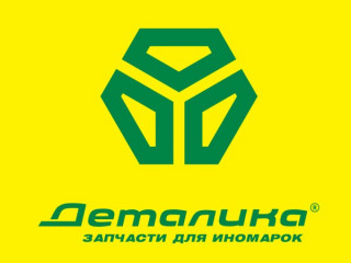 Компания по продаже автозапчастей