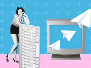 Сеть Telegram каналов