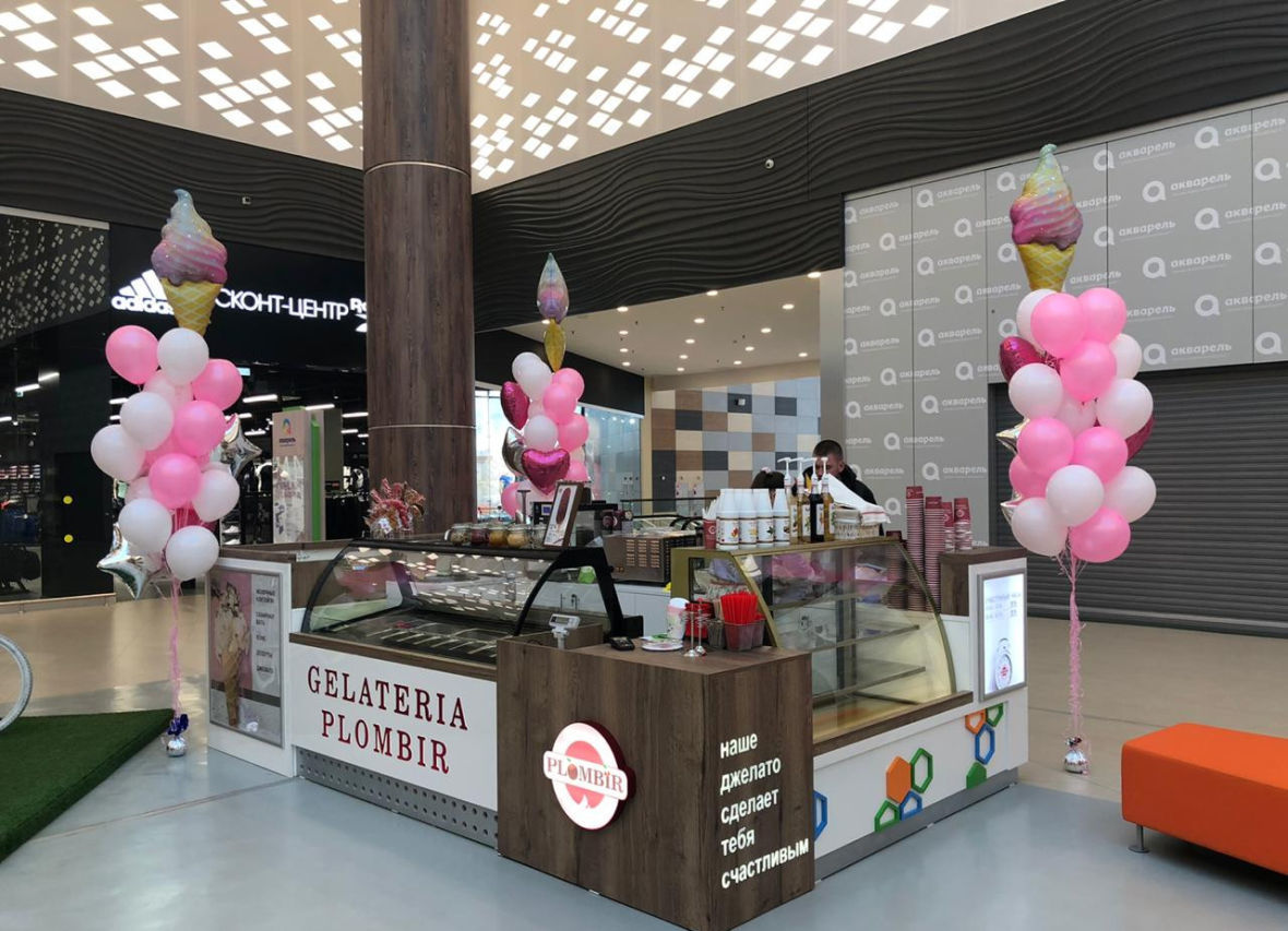 Франшиза Gelateria PLOMBIR