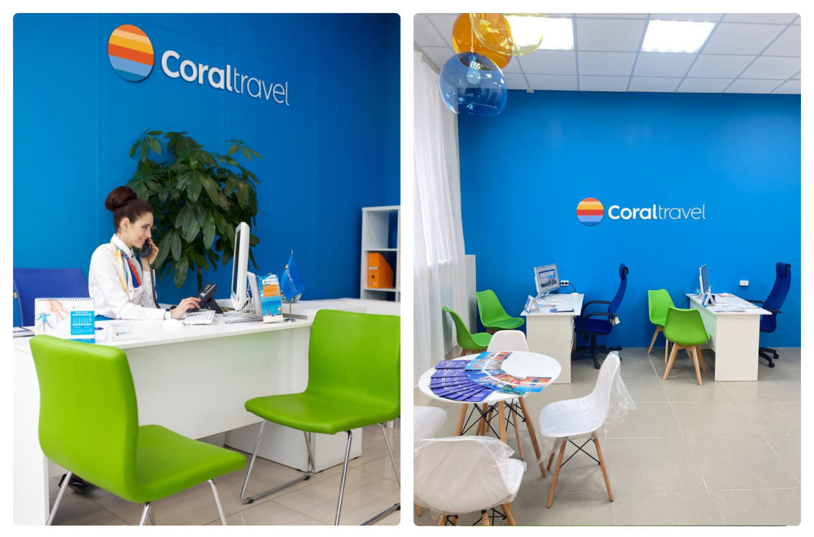 Франшиза Coral Travel