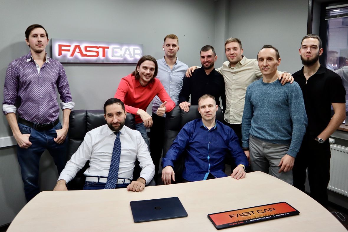 Франшиза FastCar