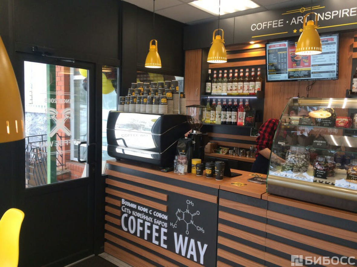 Вуд рест невинномысск. Кофейня "Coffee way" (Донецк). Кофе бар Coffee way. Кофейня кофе с собой. Мини кофейня.