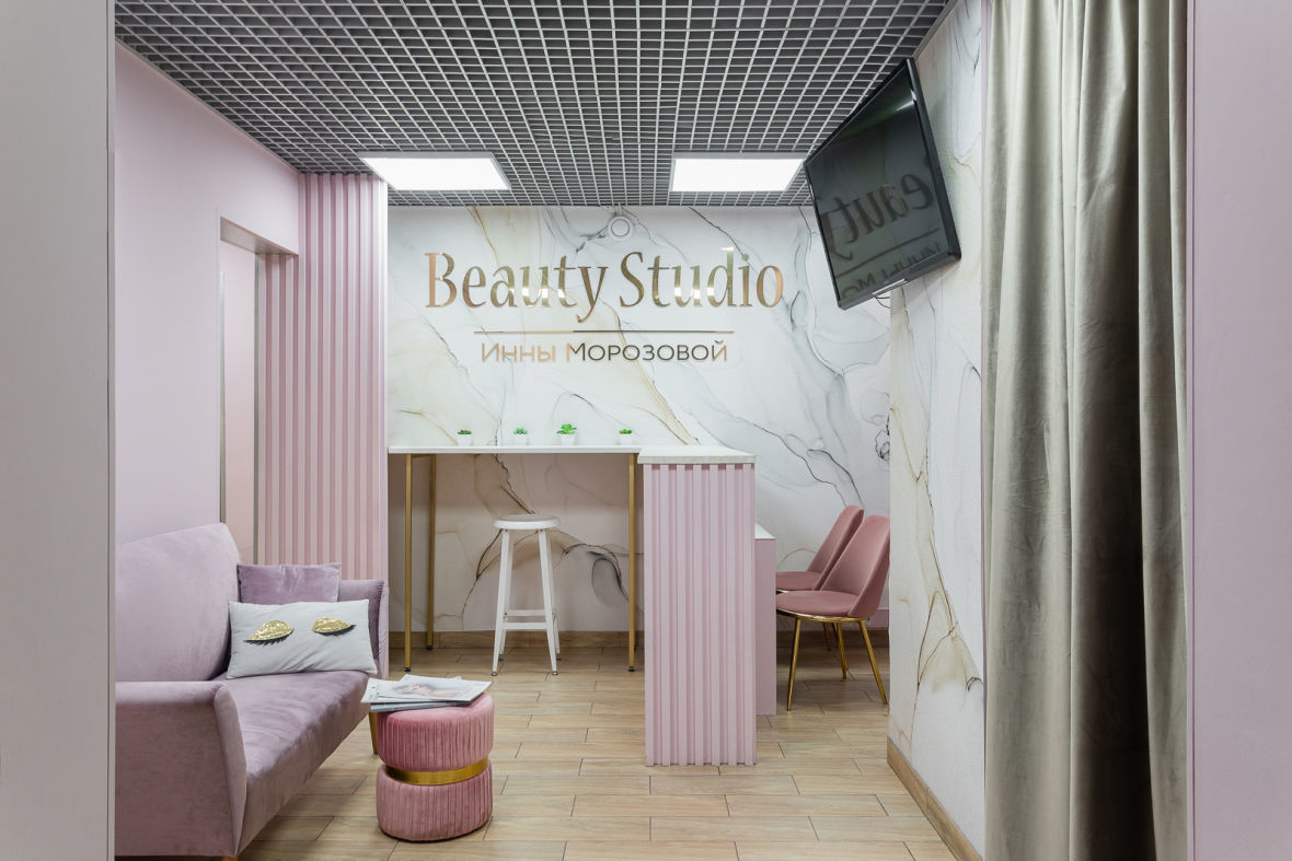 Франшиза Beauty Studio Инны Морозовой