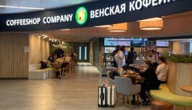 Новая кофейня Coffeeshop Company в аэропорту Калининграда